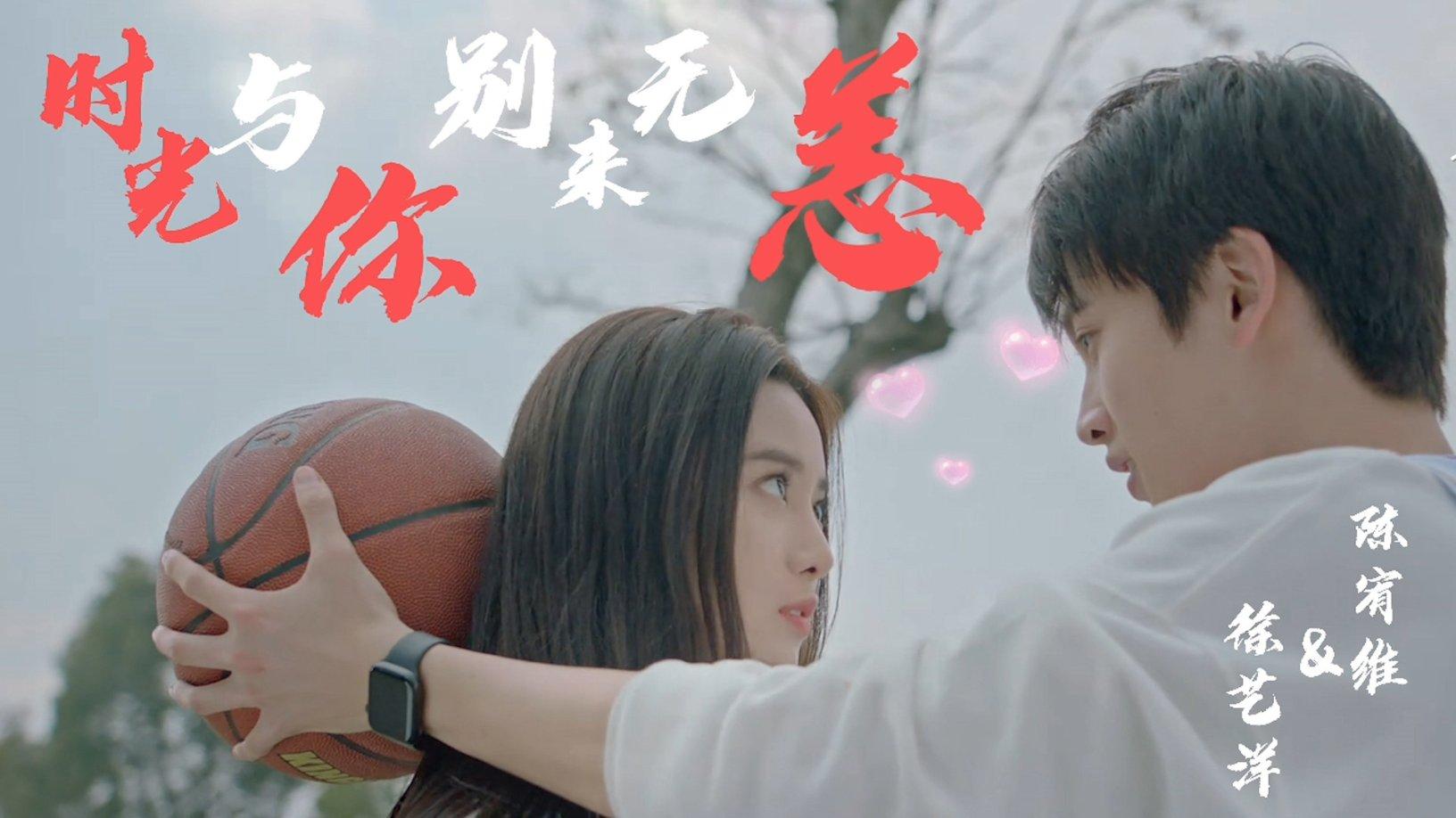 寻找迷路的女孩